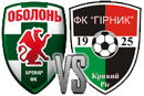 Криворожский «Горняк» уступил в Киеве «Оболони-Бровар» 0:6
