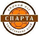 Криворожская «Спарта» должна до сентября подать заявки на участие в чемпионате Украины по гандболу