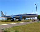 Сохранить Криворожский аэропорт: цена вопроса 25,6 миллиона гривен