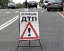 Крымчанин «отличился» в Кривом Роге, устроив аварию на дороге