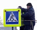 В Кривом Роге установлено более 1300 современных знаков «Пешеходный переход»