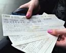 Криворожские почтовики приступили к продаже билетов на автобусы, поезда или самолеты