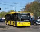 Для Криворожского предприятия «Городской троллейбус» выделят около 400 тысяч гривен
