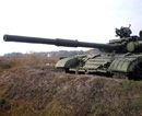 Сегодня Криворожская танковая бригада празднует 72-ю годовщину со дня основания