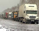 В Криворожском районе машины из снежного плена освобождали с помощью… танка 