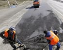На ремонт доріг Дніпропетровщини в державному бюджеті передбачено більше 1 млрд. грн.