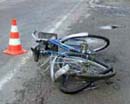 В Кривом Роге автомобиль сбил пожилого велосипедиста, водитель с места ДТП скрылся