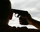 На Днепропетровщине застрелился милиционер