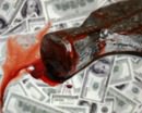 Жителя Кривого Рога убили из-за 15 тысяч долларов