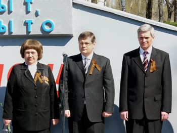 Губернатор Александр Вилкул принял участие в открытии Мемориального комплекса в Мишурином Роге