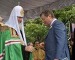 Губернатор Александр Вилкул получил высокую церковную награду