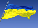 Украина поднялась в рейтинге легкости ведения бизнеса