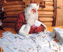 «Укрпочта» открыла резиденцию Деда Мороза в Буче