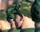 Весной 2012 года 1200 жителей Днепропетровщины будут отправлены на срочную военную службу
