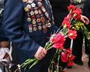 В Днепропетровской области отметили 25-летие ветеранской организации региона