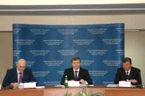 Концепцію Стратегії розвитку Дніпропетровщини прийнято за основу