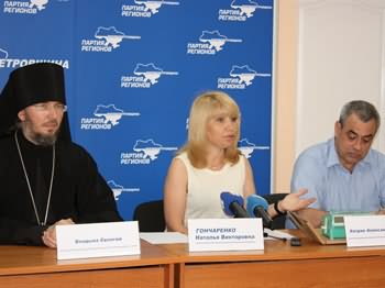 В Днепропетровске подвели итоги благотворительной акции «Белый цветок»