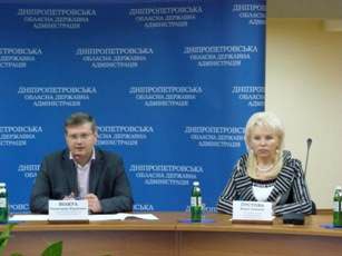 Олександр Вілкул відзначив кращих представників молоді Дніпропетровщини