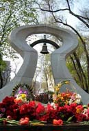Дніпропетровщина вшанувала подвиг ліквідаторів аварії на Чорнобильській АЕС