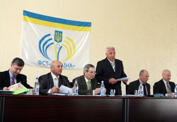 В Криворожской организации ФСО «Украина» подвели итоги 2010 года