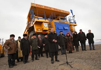«Южный ГОК» ввел в эксплуатацию новый БелАЗ, приобретенный за 10,1 млн. гривен