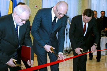 На Днепропетровщине открылся визовый центр Республики Польша