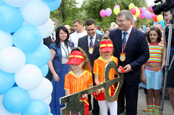 В Кривом Роге открыли самую большую детскую площадку в области (фото)