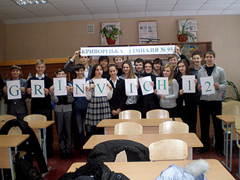 В Кривом Роге школьники доказывают свои знания на английском языке (фото)