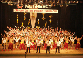 На СевГОКе прошел гала-концерт конкурса «Мой комбинат – моя семья»