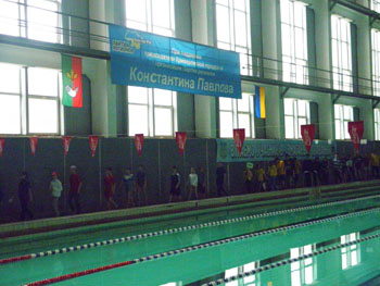 В Кривом Роге прошел Всеукраинский турнир по плаванию