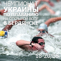 Криворожского пловца отобрали для участия в Чемпионате Европы