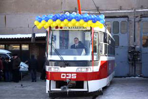 Криворожский скоростной трамвай получил 3 новых вагона