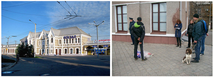 В Кривом Роге на вокзале снова задержали наркокурьера (фото)