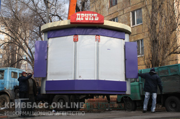 В Кривом Роге видны первые результаты борьбы с МАФами (фото+видео)