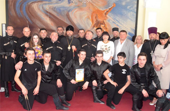 В Кривом Роге состоялся концерт духовной и народной грузинской песни