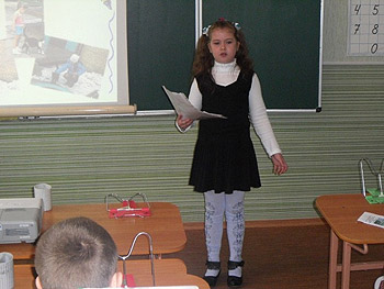 В Кривом Роге прошли «Апрельские чтения» (фото)