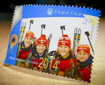 Сборная Украины по биатлону теперь на почтовой марке