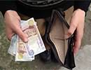 Верховная Рада увеличила минимальную зарплату до 922 грн., прожиточный минимум – до 875 гривен