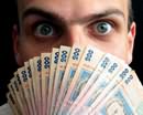 В Днепропетровской области налоговики бодро рапортуют о росте поступлений от плательщиков НДС