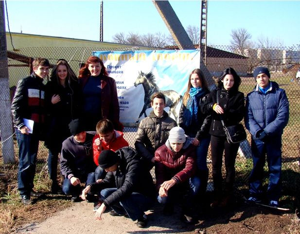 Каникулы для криворожских школьников прошли интересно и познавательно (фото)