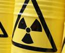 В Кривом Роге проведут инвентаризацию радиоактивных отходов