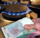 В Кривом Роге должникам за газ хотят запретить продавать квартиры и машины
