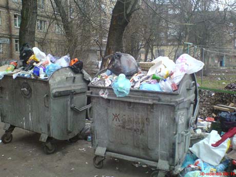Жители Кривого Рога не хотят платить за вывоз мусора