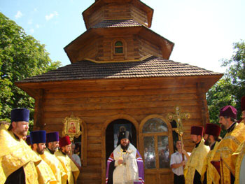 Архиепископ Криворожский и Никопольский Ефрем освятил часовню возле могилы атамана Ивана Сирко