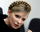 Премьер-министр Юлия Тимошенко прибыла в Днепропетровскую область