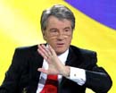 Президентский азарт: Ющенко выступил в защиту игорного бизнеса