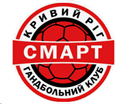 Криворожские гандболистки из «Смарта» стали второй раз чемпионками Украины
