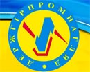 Руководству «АрселорМиттал Кривой Рог» и «ЮГОКа» досталось от Госгорпромнадзора за охрану труда