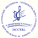 Воспитанницы Криворожского музыкального училища покорили своими голосами Россию