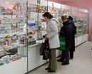 Аптеки Криворожского района правила торговли противовирусными препаратами не нарушают